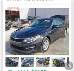 كيا اوبتيما